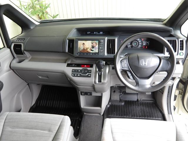 ステップワゴン L Lタイプ/プレミアムヒダマリアイボリーパール/純正HDDインターナビ/TV/DVDビデオ/全方位カメラ/純正フリップダウンモニター/ETC/モデューロアルミホイール/スマートキー/禁煙車/修復歴無し(2枚目)