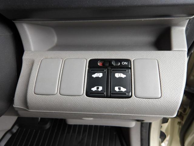 ステップワゴン L Lタイプ/プレミアムヒダマリアイボリーパール/純正HDDインターナビ/TV/DVDビデオ/全方位カメラ/純正フリップダウンモニター/ETC/モデューロアルミホイール/スマートキー/禁煙車/修復歴無し(8枚目)