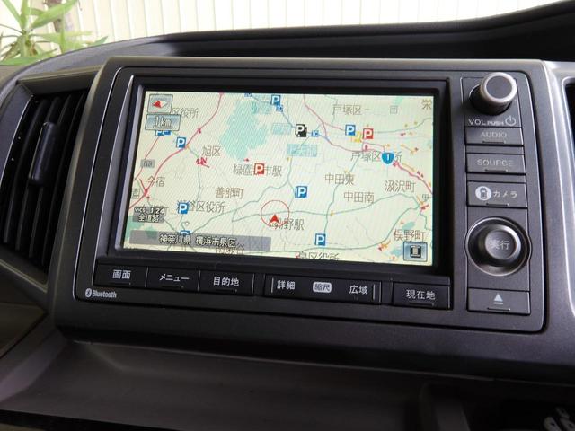 ステップワゴン L Lタイプ/プレミアムヒダマリアイボリーパール/純正HDDインターナビ/TV/DVDビデオ/全方位カメラ/純正フリップダウンモニター/ETC/モデューロアルミホイール/スマートキー/禁煙車/修復歴無し(27枚目)