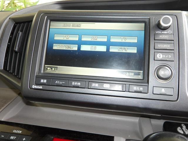 ステップワゴン L Lタイプ/プレミアムヒダマリアイボリーパール/純正HDDインターナビ/TV/DVDビデオ/全方位カメラ/純正フリップダウンモニター/ETC/モデューロアルミホイール/スマートキー/禁煙車/修復歴無し(28枚目)