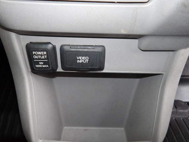 ステップワゴン L Lタイプ/プレミアムヒダマリアイボリーパール/純正HDDインターナビ/TV/DVDビデオ/全方位カメラ/純正フリップダウンモニター/ETC/モデューロアルミホイール/スマートキー/禁煙車/修復歴無し(29枚目)