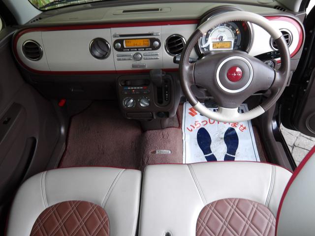 アルトラパンショコラ G 27年2月登録/アーバンブラウンパール/ショコラ専用レザーシート/専用アルミホイール/禁煙車/HID/スマートキー(2枚目)