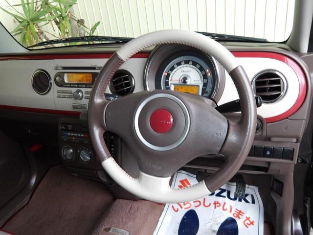 アルトラパンショコラ G 27年2月登録/アーバンブラウンパール/ショコラ専用レザーシート/専用アルミホイール/禁煙車/HID/スマートキー(3枚目)