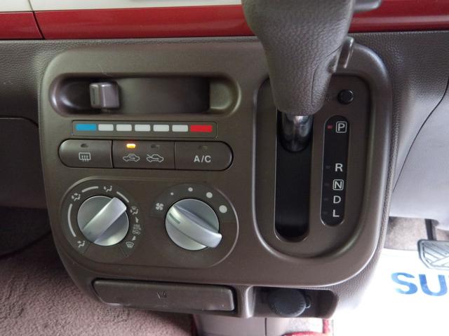 アルトラパンショコラ G 27年2月登録/アーバンブラウンパール/ショコラ専用レザーシート/専用アルミホイール/禁煙車/HID/スマートキー(4枚目)