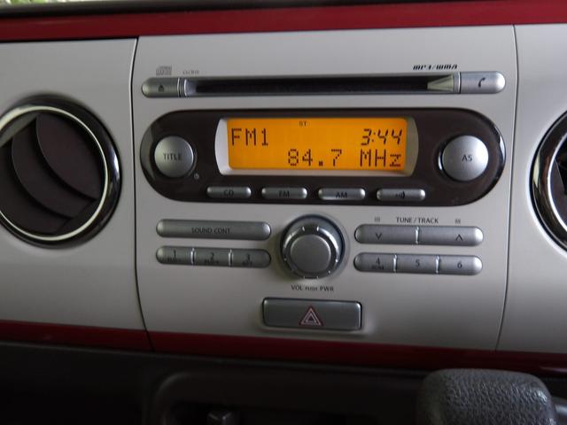 アルトラパンショコラ G 27年2月登録/アーバンブラウンパール/ショコラ専用レザーシート/専用アルミホイール/禁煙車/HID/スマートキー(5枚目)