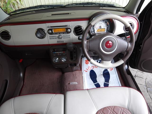 アルトラパンショコラ G 27年2月登録/アーバンブラウンパール/ショコラ専用レザーシート/専用アルミホイール/禁煙車/HID/スマートキー(11枚目)