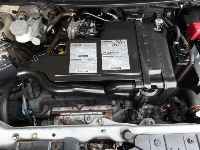 アルトラパンショコラ G 27年2月登録/アーバンブラウンパール/ショコラ専用レザーシート/専用アルミホイール/禁煙車/HID/スマートキー(23枚目)