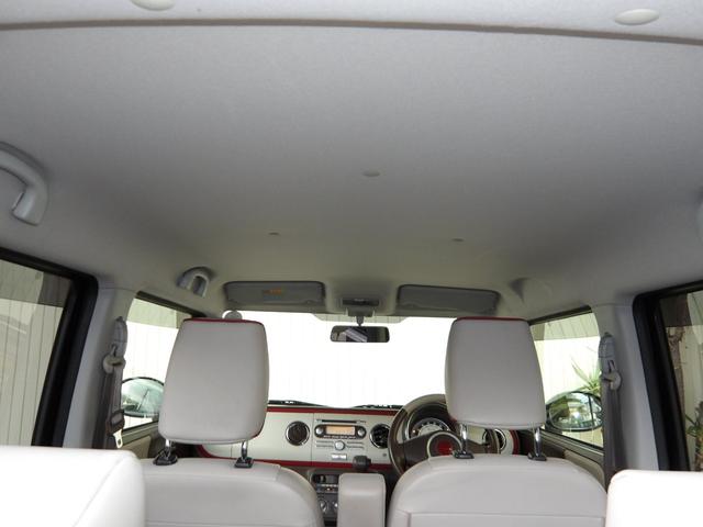 アルトラパンショコラ G 27年2月登録/アーバンブラウンパール/ショコラ専用レザーシート/専用アルミホイール/禁煙車/HID/スマートキー(28枚目)