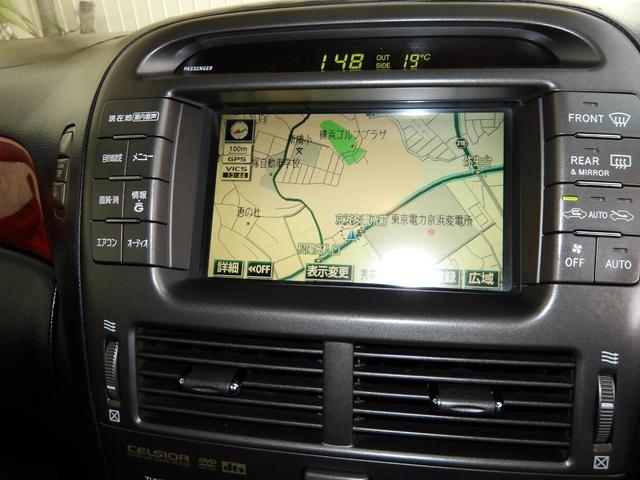 セルシオ Ｃ仕様　１７年４月登録／後期モデル／黒本革シート／純正ナビ／バックカメラ／１１５２３８ｋｍ時タイミングベルトセット交換済み／社外アルミホイール／社外マフラー／エアサスＫＩＴ／禁煙車／修復歴無し（5枚目）