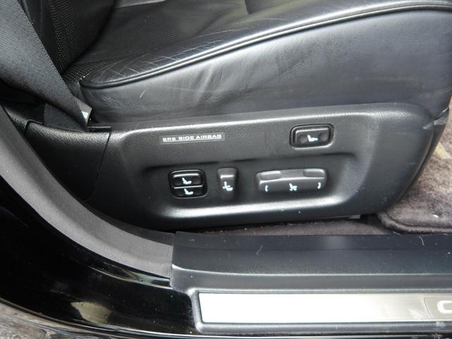 セルシオ Ｃ仕様　１７年４月登録／後期モデル／黒本革シート／純正ナビ／バックカメラ／１１５２３８ｋｍ時タイミングベルトセット交換済み／社外アルミホイール／社外マフラー／エアサスＫＩＴ／禁煙車／修復歴無し（11枚目）