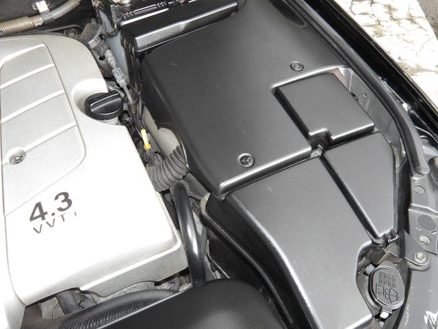 セルシオ Ｃ仕様　１７年４月登録／後期モデル／黒本革シート／純正ナビ／バックカメラ／１１５２３８ｋｍ時タイミングベルトセット交換済み／社外アルミホイール／社外マフラー／エアサスＫＩＴ／禁煙車／修復歴無し（23枚目）