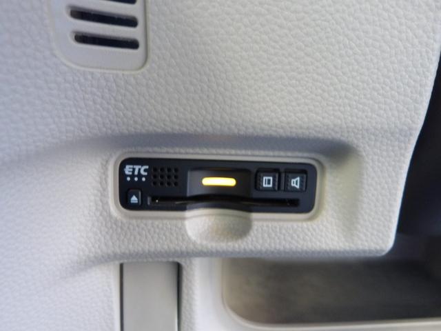 N-BOX Gホンダセンシング 令和2年10月登録/クリスタルブラックパール/両側スライドドア/カロッツェリアナビ/TV/Bluetooth/バックカメラ/ETC/禁煙車/修復歴無し(7枚目)