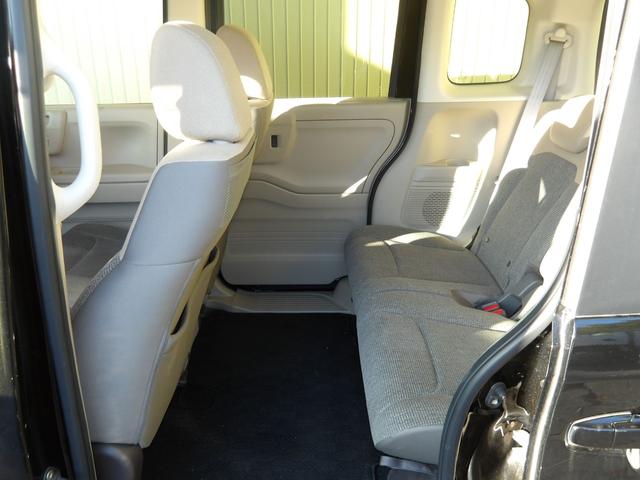 N-BOX Gホンダセンシング 令和2年10月登録/クリスタルブラックパール/両側スライドドア/カロッツェリアナビ/TV/Bluetooth/バックカメラ/ETC/禁煙車/修復歴無し(11枚目)