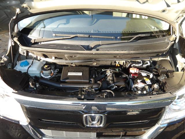 N-BOX Gホンダセンシング 令和2年10月登録/クリスタルブラックパール/両側スライドドア/カロッツェリアナビ/TV/Bluetooth/バックカメラ/ETC/禁煙車/修復歴無し(20枚目)