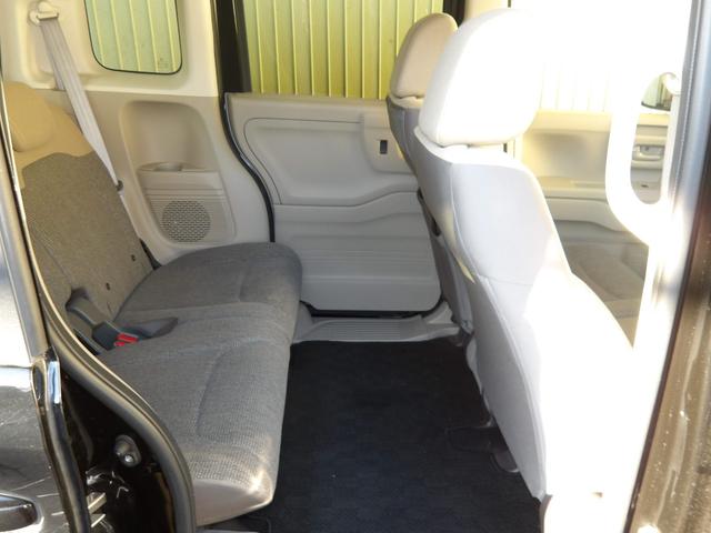 N-BOX Gホンダセンシング 令和2年10月登録/クリスタルブラックパール/両側スライドドア/カロッツェリアナビ/TV/Bluetooth/バックカメラ/ETC/禁煙車/修復歴無し(27枚目)