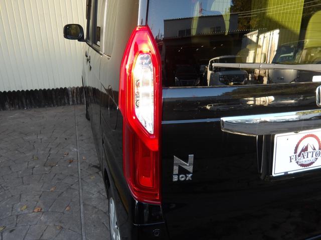 N-BOX Gホンダセンシング 令和2年10月登録/クリスタルブラックパール/両側スライドドア/カロッツェリアナビ/TV/Bluetooth/バックカメラ/ETC/禁煙車/修復歴無し(35枚目)