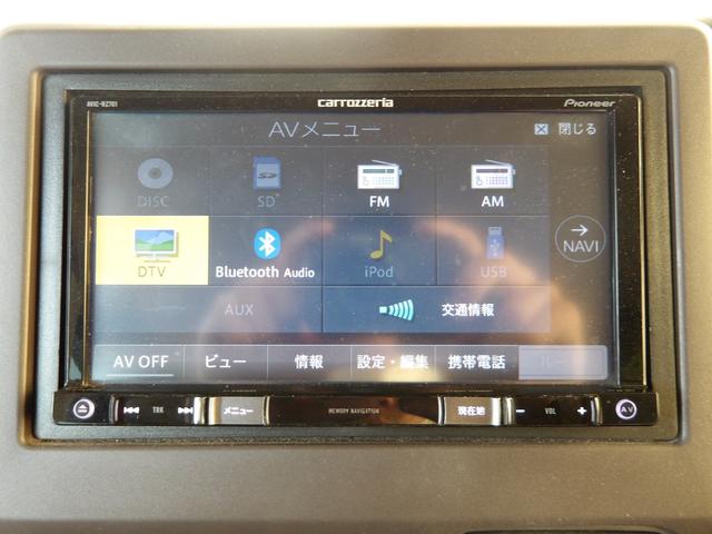 N-BOX Gホンダセンシング 令和2年10月登録/クリスタルブラックパール/両側スライドドア/カロッツェリアナビ/TV/Bluetooth/バックカメラ/ETC/禁煙車/修復歴無し(38枚目)