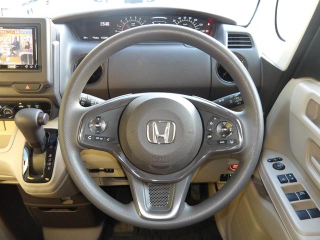 N-BOX Gホンダセンシング 令和2年10月登録/クリスタルブラックパール/両側スライドドア/カロッツェリアナビ/TV/Bluetooth/バックカメラ/ETC/禁煙車/修復歴無し(43枚目)