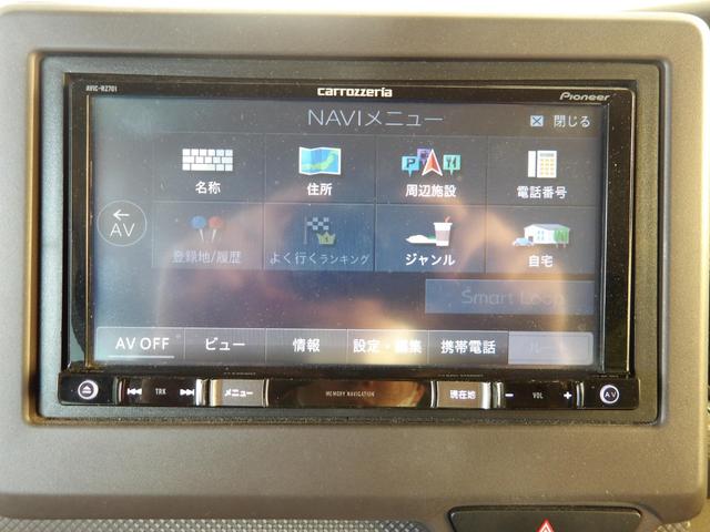 N-BOX Gホンダセンシング 令和2年10月登録/クリスタルブラックパール/両側スライドドア/カロッツェリアナビ/TV/Bluetooth/バックカメラ/ETC/禁煙車/修復歴無し(45枚目)