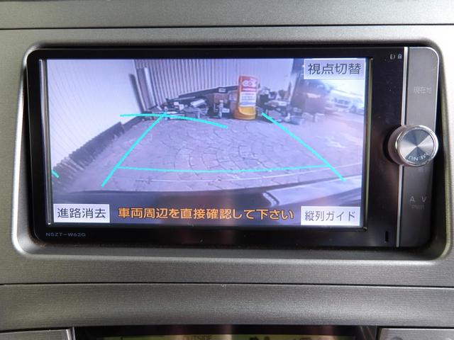 プリウス S 25年8月登録/後期型/純正ナビ/フルセグTV/DVDビデオ/Bluetooth/バックカメラ/ETC/前後ドラレコ/禁煙車/修復歴無し(6枚目)
