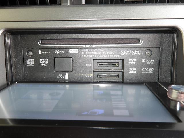 プリウス S 25年8月登録/後期型/純正ナビ/フルセグTV/DVDビデオ/Bluetooth/バックカメラ/ETC/前後ドラレコ/禁煙車/修復歴無し(7枚目)