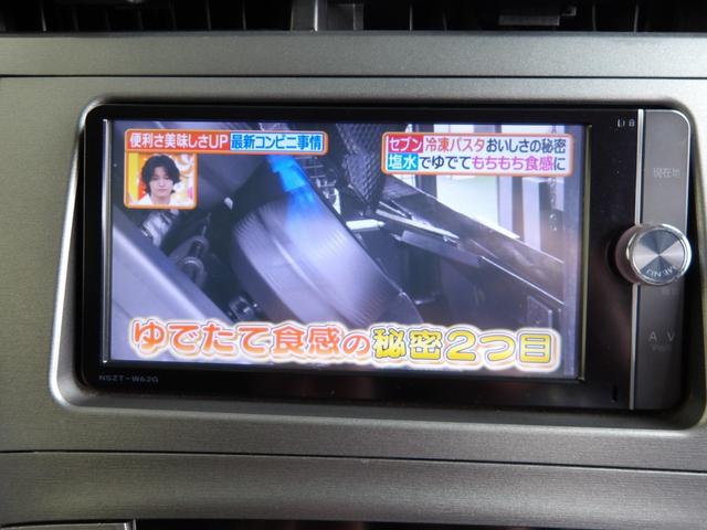 プリウス S 25年8月登録/後期型/純正ナビ/フルセグTV/DVDビデオ/Bluetooth/バックカメラ/ETC/前後ドラレコ/禁煙車/修復歴無し(37枚目)