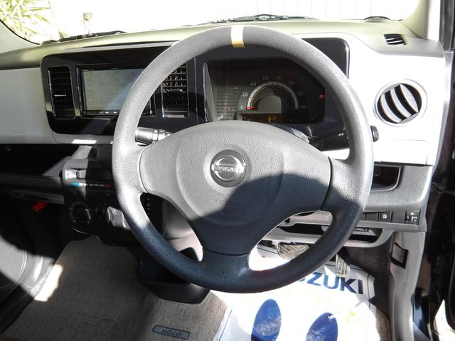 モコ Ｓ　２５年９月登録／純正アルミホイール／ストラーダナビ／ＴＶ／ＤＶＤビデオ／Ｂｌｕｅｔｏｏｔｈ／バックカメラ／ＥＴＣ／禁煙車（3枚目）