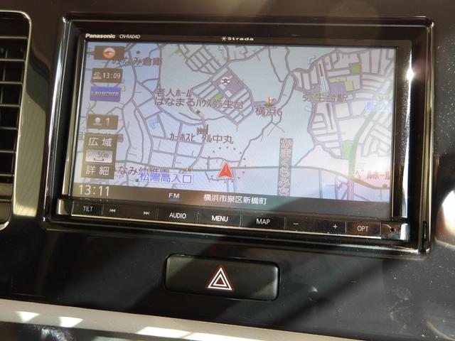 モコ Ｓ　２５年９月登録／純正アルミホイール／ストラーダナビ／ＴＶ／ＤＶＤビデオ／Ｂｌｕｅｔｏｏｔｈ／バックカメラ／ＥＴＣ／禁煙車（4枚目）