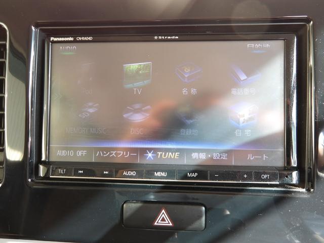 モコ Ｓ　２５年９月登録／純正アルミホイール／ストラーダナビ／ＴＶ／ＤＶＤビデオ／Ｂｌｕｅｔｏｏｔｈ／バックカメラ／ＥＴＣ／禁煙車（5枚目）