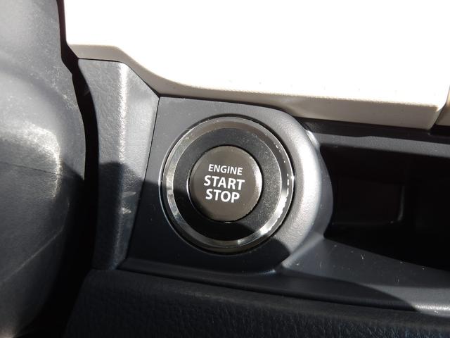 モコ Ｓ　２５年９月登録／純正アルミホイール／ストラーダナビ／ＴＶ／ＤＶＤビデオ／Ｂｌｕｅｔｏｏｔｈ／バックカメラ／ＥＴＣ／禁煙車（7枚目）