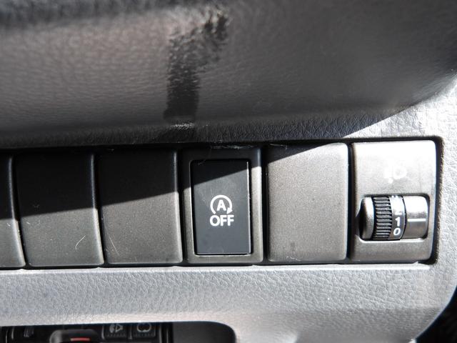 モコ Ｓ　２５年９月登録／純正アルミホイール／ストラーダナビ／ＴＶ／ＤＶＤビデオ／Ｂｌｕｅｔｏｏｔｈ／バックカメラ／ＥＴＣ／禁煙車（8枚目）