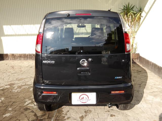 モコ Ｓ　２５年９月登録／純正アルミホイール／ストラーダナビ／ＴＶ／ＤＶＤビデオ／Ｂｌｕｅｔｏｏｔｈ／バックカメラ／ＥＴＣ／禁煙車（14枚目）