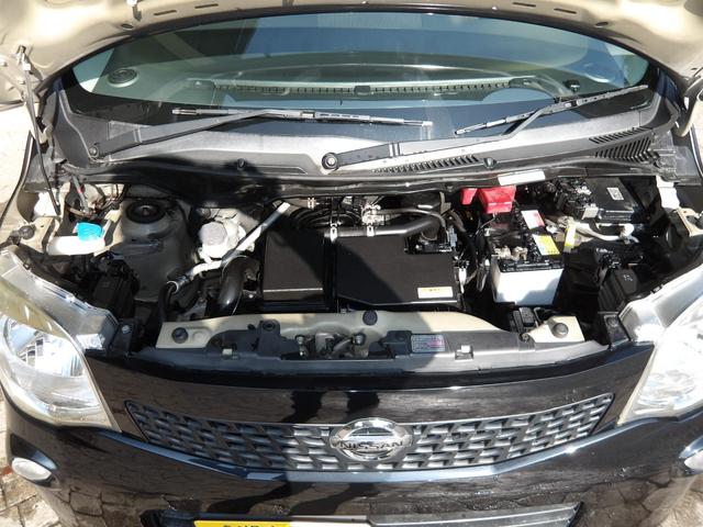 モコ Ｓ　２５年９月登録／純正アルミホイール／ストラーダナビ／ＴＶ／ＤＶＤビデオ／Ｂｌｕｅｔｏｏｔｈ／バックカメラ／ＥＴＣ／禁煙車（20枚目）