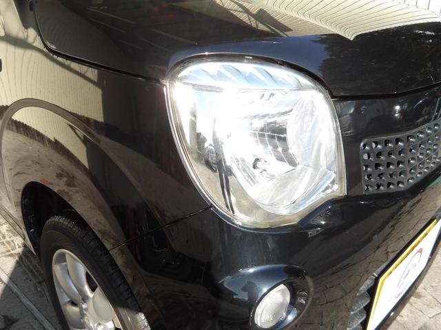 モコ Ｓ　２５年９月登録／純正アルミホイール／ストラーダナビ／ＴＶ／ＤＶＤビデオ／Ｂｌｕｅｔｏｏｔｈ／バックカメラ／ＥＴＣ／禁煙車（21枚目）