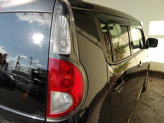 モコ Ｓ　２５年９月登録／純正アルミホイール／ストラーダナビ／ＴＶ／ＤＶＤビデオ／Ｂｌｕｅｔｏｏｔｈ／バックカメラ／ＥＴＣ／禁煙車（24枚目）