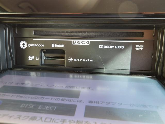 モコ Ｓ　２５年９月登録／純正アルミホイール／ストラーダナビ／ＴＶ／ＤＶＤビデオ／Ｂｌｕｅｔｏｏｔｈ／バックカメラ／ＥＴＣ／禁煙車（32枚目）