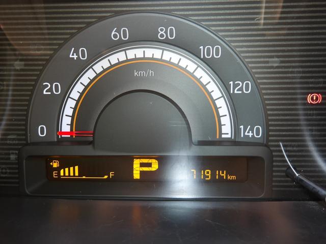 モコ Ｓ　２５年９月登録／純正アルミホイール／ストラーダナビ／ＴＶ／ＤＶＤビデオ／Ｂｌｕｅｔｏｏｔｈ／バックカメラ／ＥＴＣ／禁煙車（34枚目）