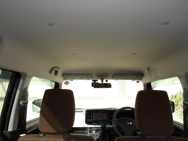 モコ Ｓ　２５年９月登録／純正アルミホイール／ストラーダナビ／ＴＶ／ＤＶＤビデオ／Ｂｌｕｅｔｏｏｔｈ／バックカメラ／ＥＴＣ／禁煙車（41枚目）