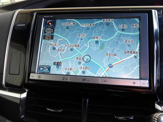 エスティマ アエラス 24年12月登録/後期型/1オーナー車/両側電動ドア/純正8型ナビ/フルセグTV/DVDビデオ/Bluetooth/バックカメラ/純正ビルトインETC/禁煙車(5枚目)