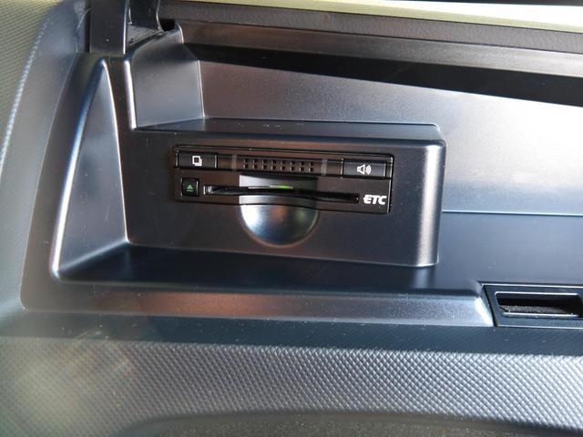 エスティマ アエラス 24年12月登録/後期型/1オーナー車/両側電動ドア/純正8型ナビ/フルセグTV/DVDビデオ/Bluetooth/バックカメラ/純正ビルトインETC/禁煙車(8枚目)