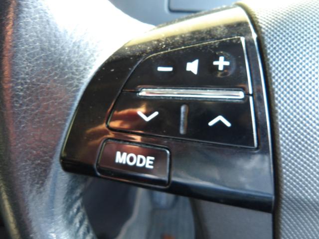 エスティマ アエラス 24年12月登録/後期型/1オーナー車/両側電動ドア/純正8型ナビ/フルセグTV/DVDビデオ/Bluetooth/バックカメラ/純正ビルトインETC/禁煙車(9枚目)