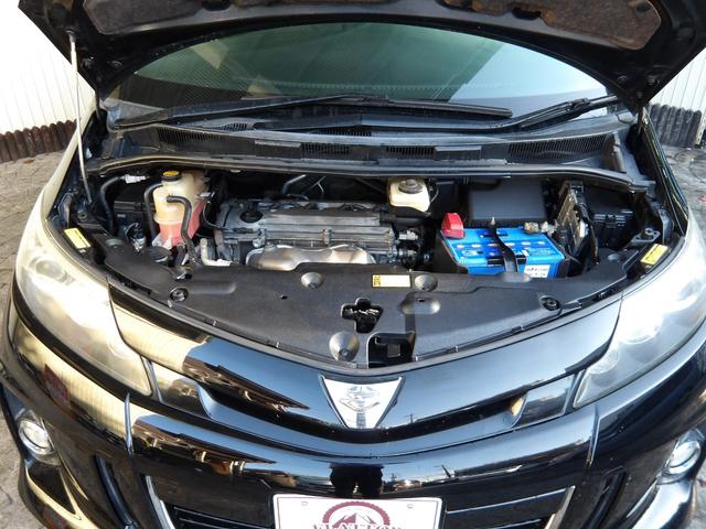 エスティマ アエラス 24年12月登録/後期型/1オーナー車/両側電動ドア/純正8型ナビ/フルセグTV/DVDビデオ/Bluetooth/バックカメラ/純正ビルトインETC/禁煙車(19枚目)