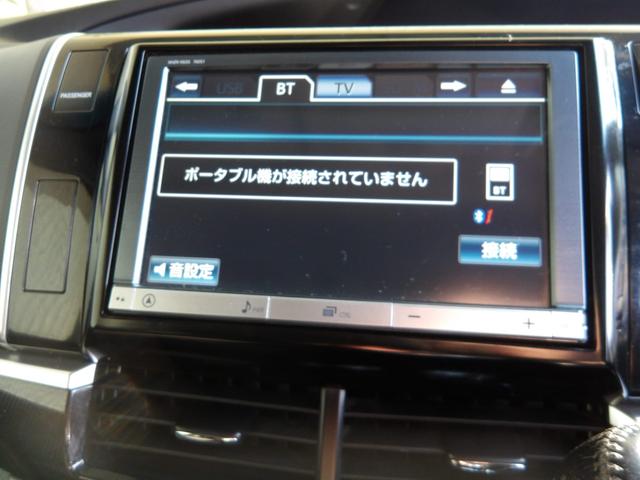 エスティマ アエラス 24年12月登録/後期型/1オーナー車/両側電動ドア/純正8型ナビ/フルセグTV/DVDビデオ/Bluetooth/バックカメラ/純正ビルトインETC/禁煙車(25枚目)