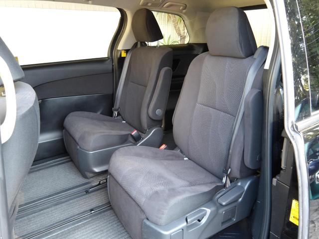 エスティマ アエラス 24年12月登録/後期型/1オーナー車/両側電動ドア/純正8型ナビ/フルセグTV/DVDビデオ/Bluetooth/バックカメラ/純正ビルトインETC/禁煙車(38枚目)