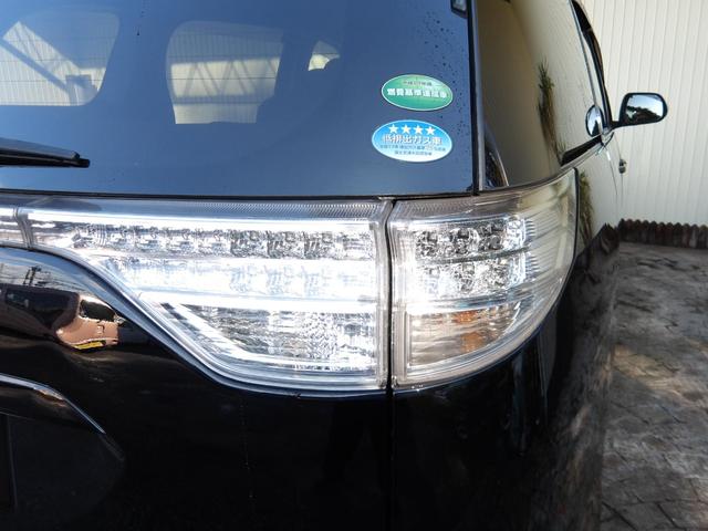 エスティマ アエラス 24年12月登録/後期型/1オーナー車/両側電動ドア/純正8型ナビ/フルセグTV/DVDビデオ/Bluetooth/バックカメラ/純正ビルトインETC/禁煙車(42枚目)