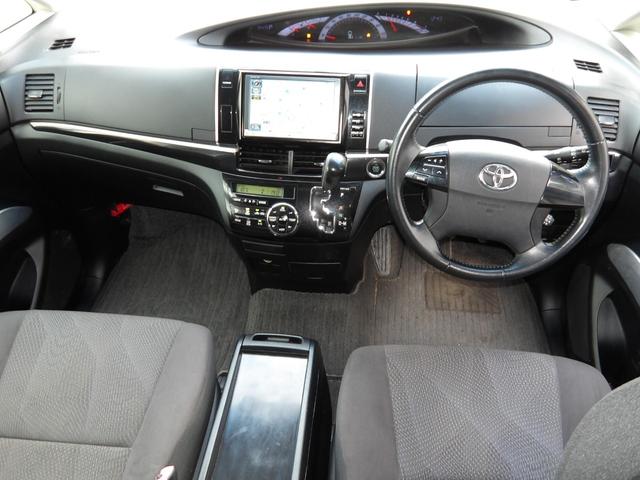 エスティマ アエラス 24年12月登録/後期型/1オーナー車/両側電動ドア/純正8型ナビ/フルセグTV/DVDビデオ/Bluetooth/バックカメラ/純正ビルトインETC/禁煙車(43枚目)