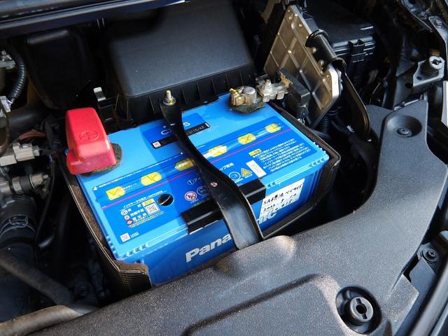 エスティマ アエラス 24年12月登録/後期型/1オーナー車/両側電動ドア/純正8型ナビ/フルセグTV/DVDビデオ/Bluetooth/バックカメラ/純正ビルトインETC/禁煙車(46枚目)