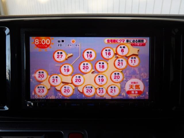 N-ONE プレミアム 26年8月登録/2トーンルーフ/純正アルミホイール/ケンウッドナビ/フルセグTV/Bluetooth/禁煙車/修復歴無し(5枚目)