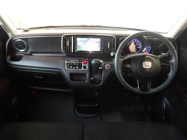 N-ONE プレミアム 26年8月登録/2トーンルーフ/純正アルミホイール/ケンウッドナビ/フルセグTV/Bluetooth/禁煙車/修復歴無し(23枚目)