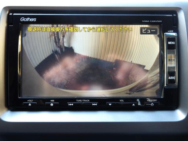 ステップワゴンスパーダ Ｚ　クールスピリット　２４年９月登録／後期型／ホワイトオーキッド・パール／ハーフレザーシート／両側電動ドア／パドルシフト／純正ナビ／ＴＶ／ＤＶＤビデオ／バックカメラ／ＥＴＣ／禁煙車／修復歴無し（5枚目）